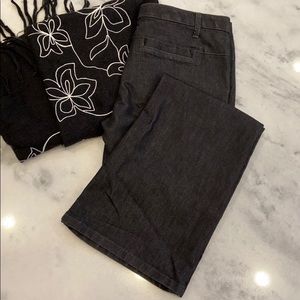 Banana Republic Limited Edition Trouser Jean SZ 8R